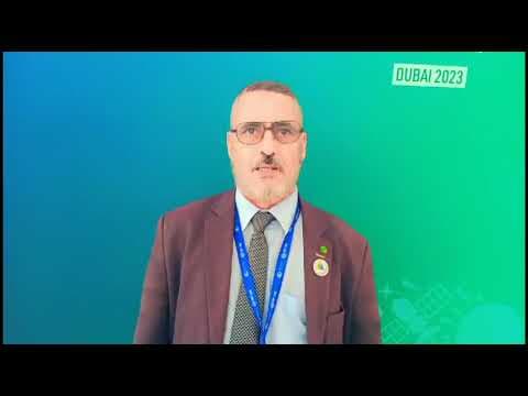 Intervention de Boumouzouna, représentant des organisations de la société civile mauritanienne, à la COP28 de Dubaï